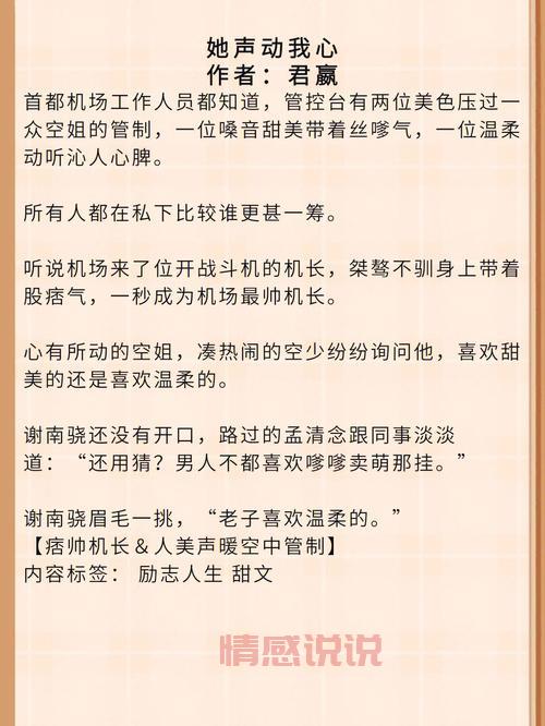 想知道深圳都市情缘婚介靠谱吗？看完这篇就懂了！