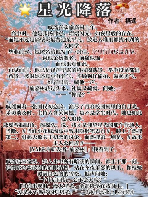 想知道深圳都市情缘婚介靠谱吗？看完这篇就懂了！