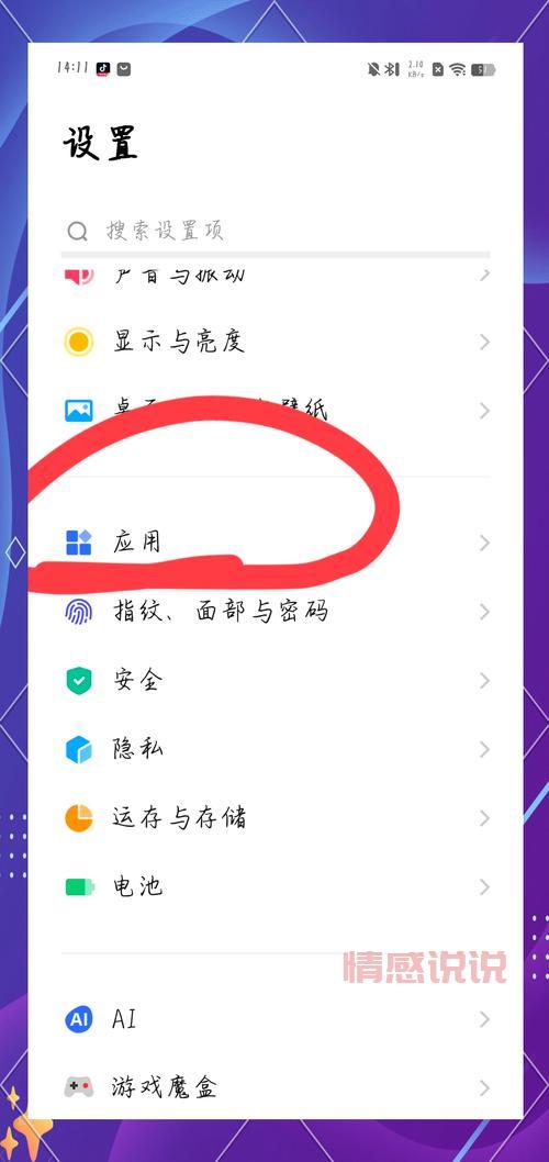 qq登录不上怎么办？这几种方法帮你轻松解决！