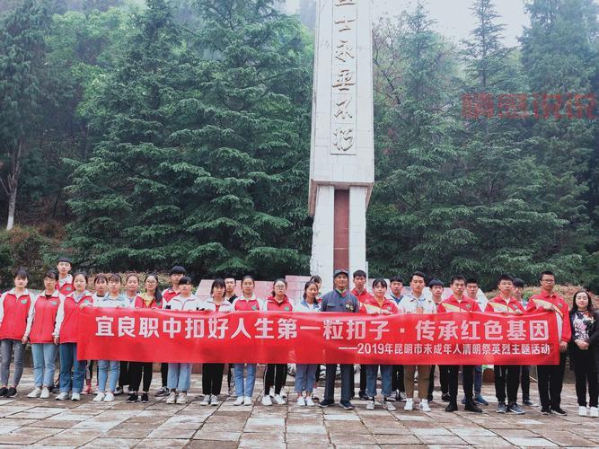 宜良婚姻介绍所哪家好？本地人推荐这几家！