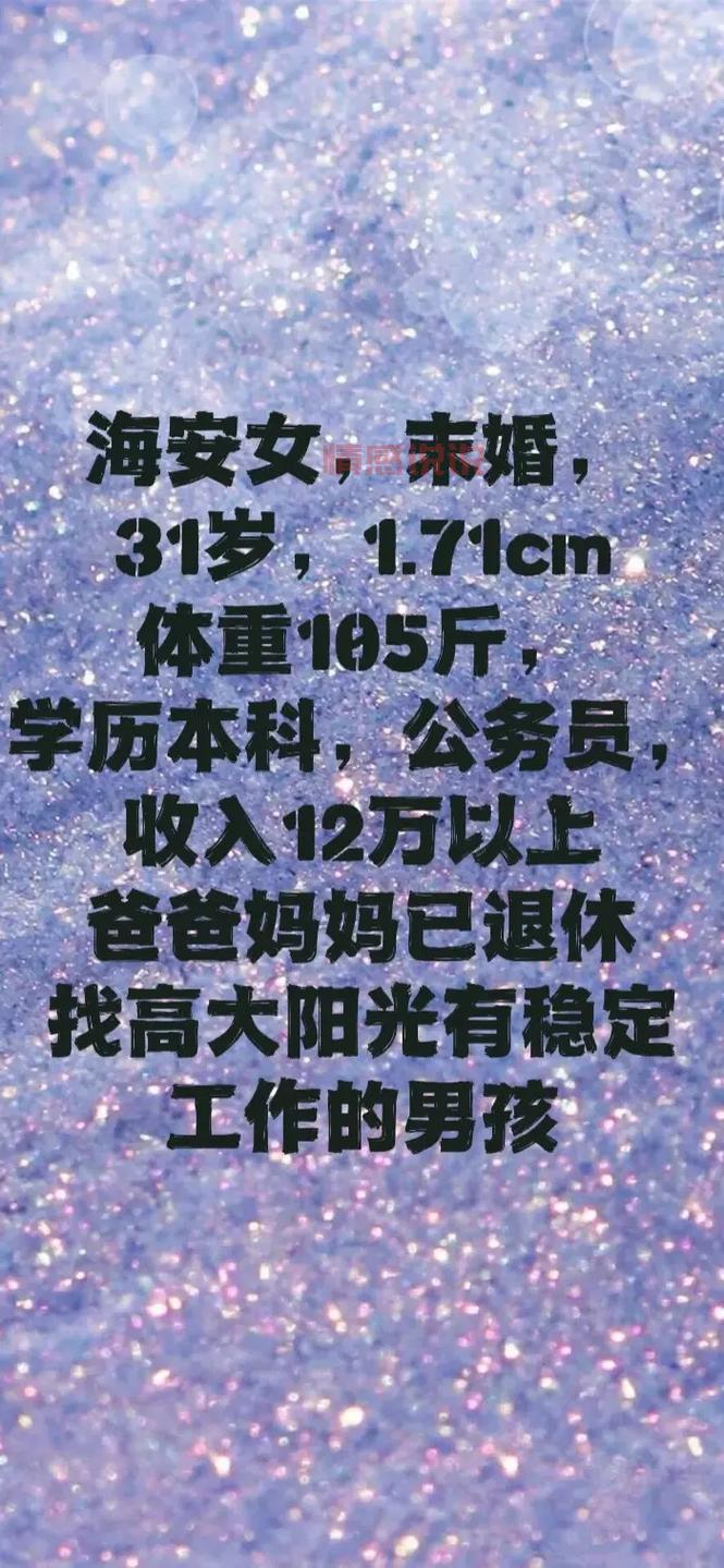 深圳有政府背景的婚姻介绍所吗？脱单看这一篇！