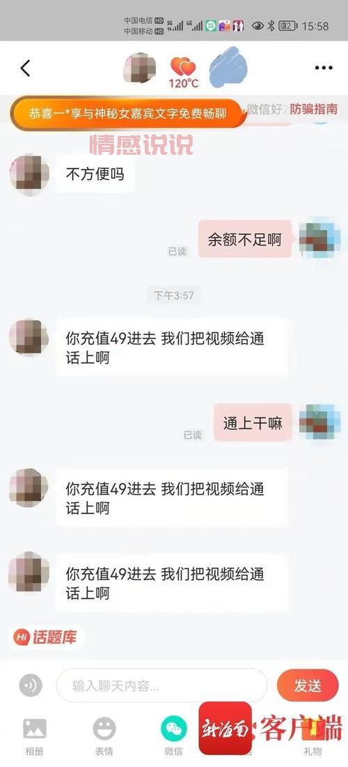 找聊天交友微信群2018？这几个群让你告别孤单！