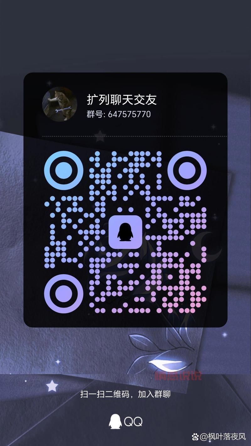 找聊天交友微信群2018？这几个群让你告别孤单！