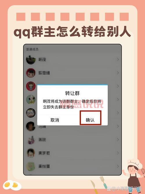 聊天交友微信群号怎么找？这几个方法真实有效！