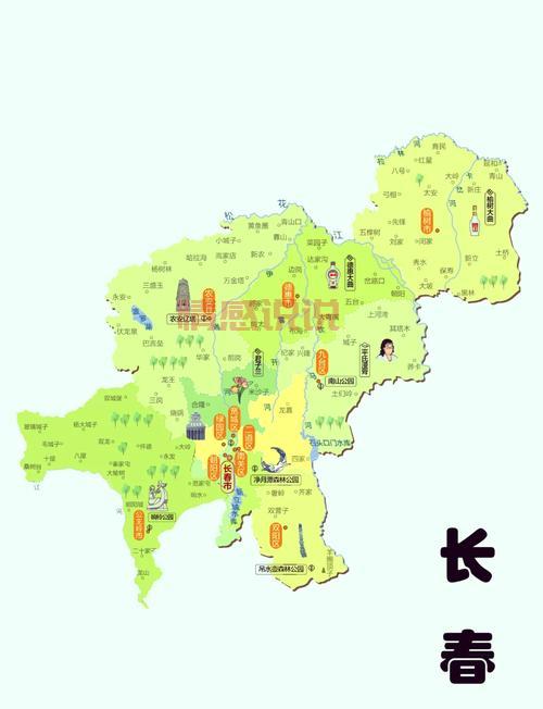 长春本地约怎么找？这些地方和方法你知道吗！