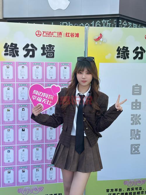 现在相亲吧是真的吗？单身人士看过来别错过！