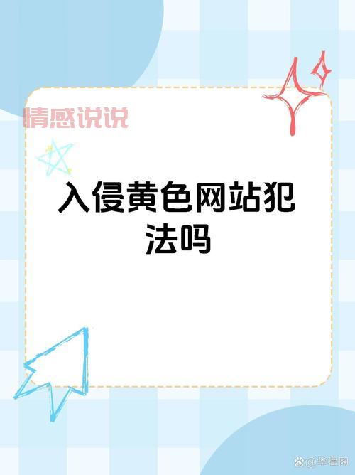 18款禁用免费观看app下载，亲测有效的几个方法！