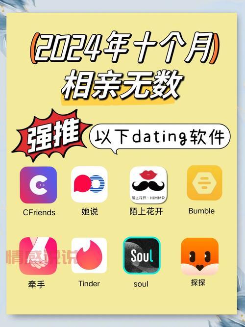 襄阳免费相亲网哪个靠谱？这几个平台真心不错！