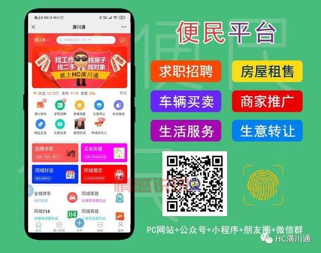 最新！长春同城服务微信资源整合，​ ​ ​ ​ ​ ​ ​ ​ ​ ​ ​ ​ ​ ​ ​ ​ ​ ​ ​ ​ ​ ​ ​ ​ ​ ​ ​ ​ ​ ​ ​ ​ ​ ​ ​ ​ ​ ​ ​ ​ ​ ​ ​ ​ ​ ​ ​ ​ ​ ​ ​ ​ ​ ​ ​ ​ ​ ​ ​ ​ ​ 快速找到你需要的信息！
