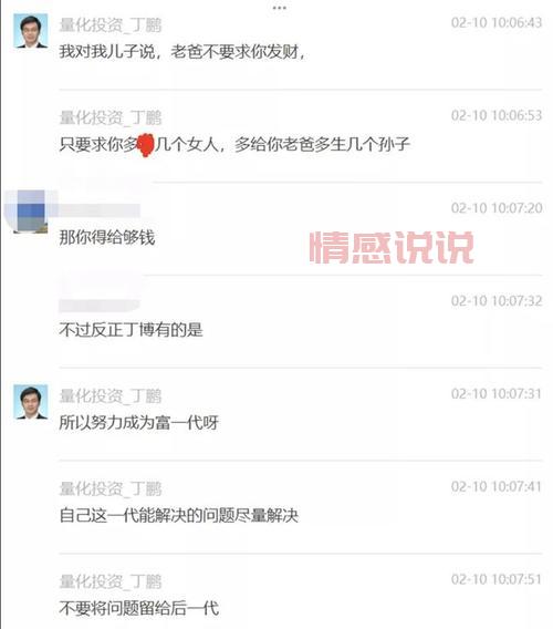 想进南昌聊天群？这份南昌聊天群列表别错过！