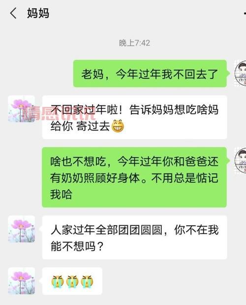 想进南昌聊天群？这份南昌聊天群列表别错过！