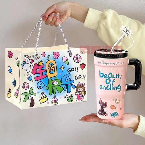 想送女朋友小礼物？这几种高颜值又实用的推荐！