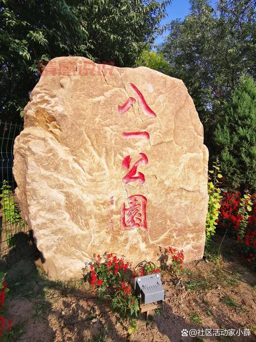 沈阳单身女性都在哪？这几个地方让你偶遇爱情！