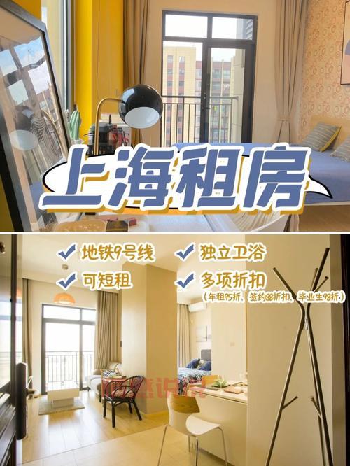 沈北大学城附近服务一条龙，省心又省力！