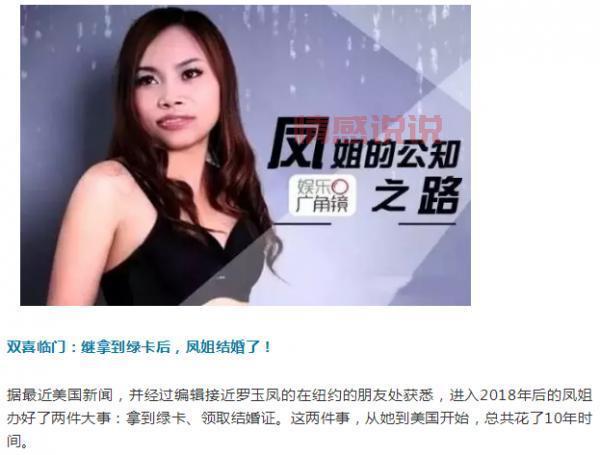 长春玩大活的群微信号多少？本地人告诉你真相！