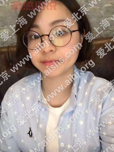 爱上海同城论坛怎么了？进不去怎么办别着急！