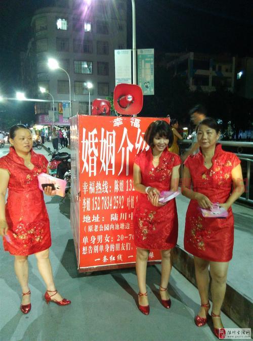 长春婚介所转让最新消息！想开店的看过来！