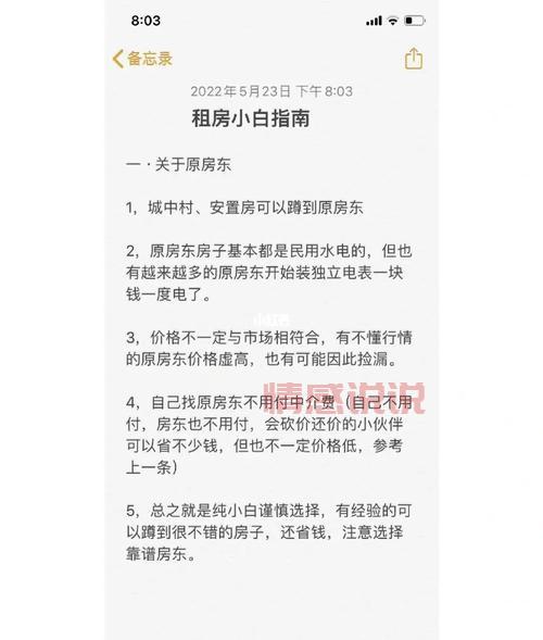 最新长春婚介所排行榜，找对象避坑指南看这里！