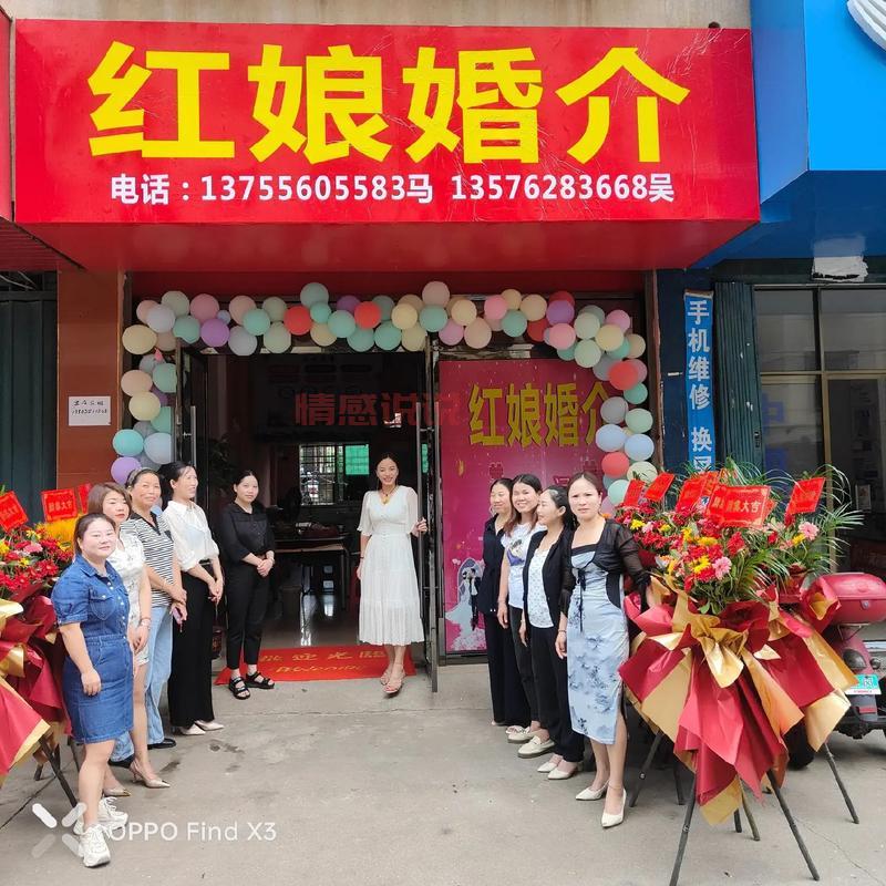 长春婚介所哪个好？本地人推荐这几家给你！