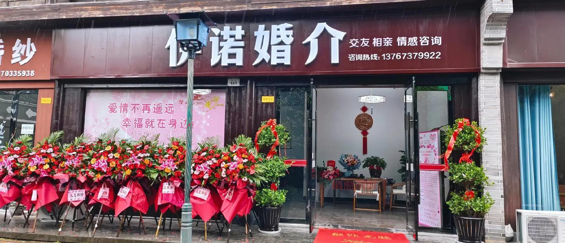 长春婚介所哪个好？本地人推荐这几家给你！