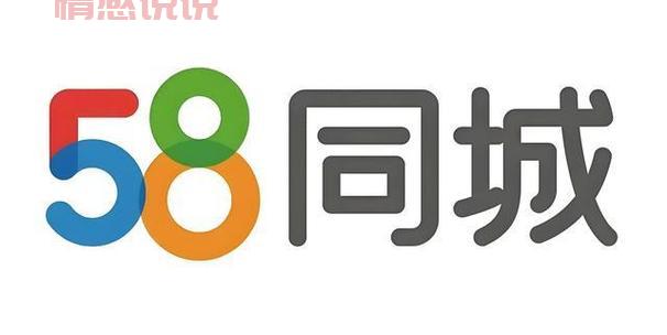 鸡西58同城网好用吗？本地人常用的生活服务平台！