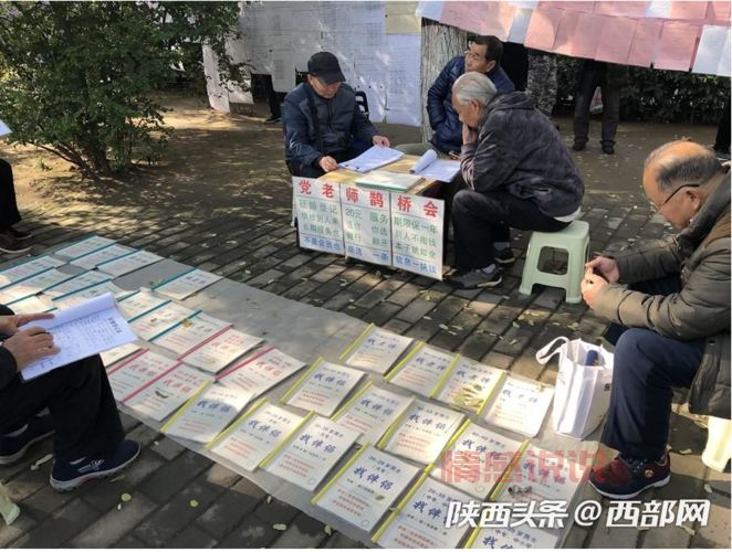 赶集交友怎么样？过来人分享真实相亲经历！