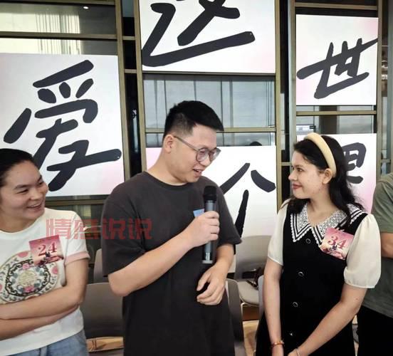 工会相亲活动靠谱吗？过来人告诉你真实情况！