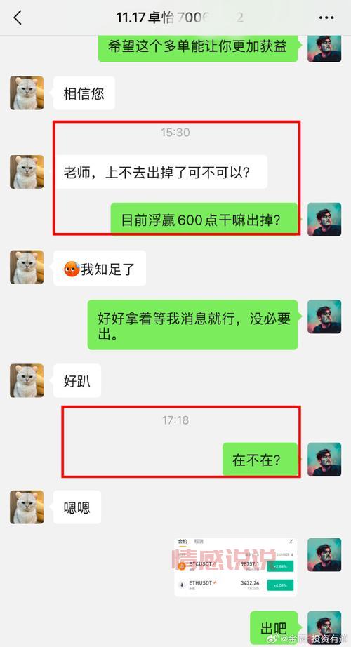 付费聊天室有哪些？这几个平台真心不错！