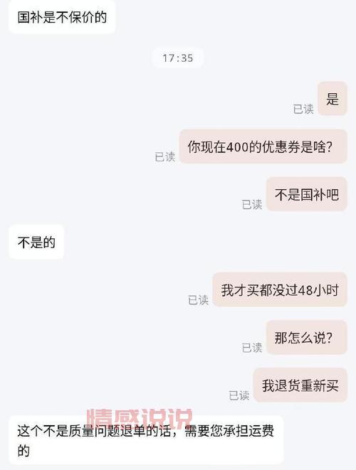 付费聊天室有哪些？这几个平台真心不错！