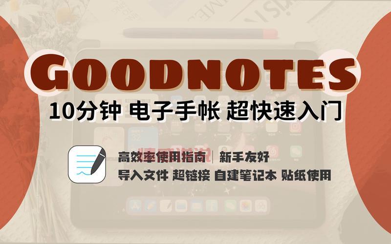 网上聊天室怎么玩？新手快速上手指南！