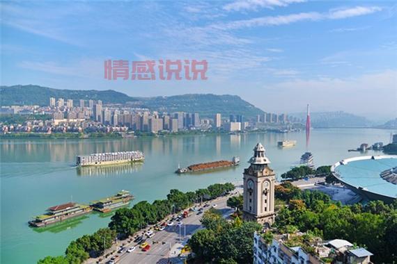 视界网万州好用吗？一个app掌握万州大小事！