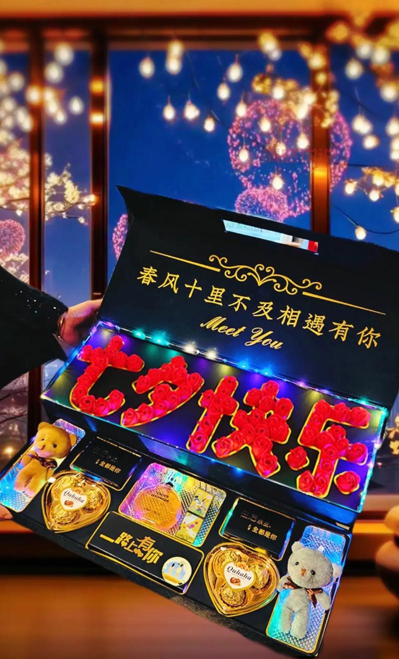 七夕节送女朋友什么礼物好？这几款礼物让她心动！