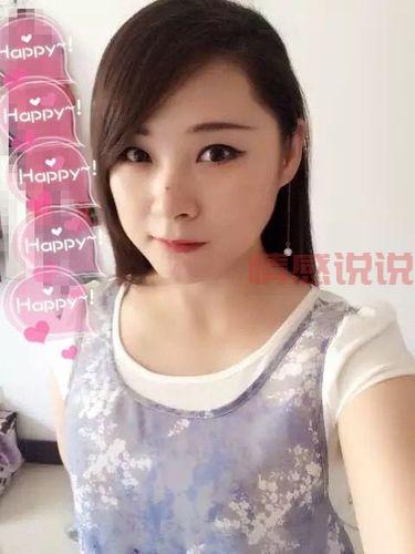 想在石家庄找对象？这个征婚网站别错过！