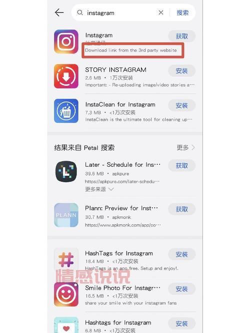 手机上怎么和外国人聊天？这几个app帮你轻松搞定！
