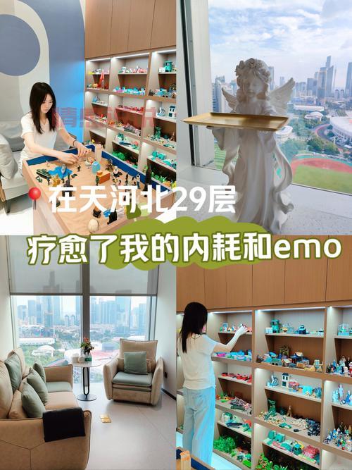 情感咨询行业哪家强？内行人帮你选机构！