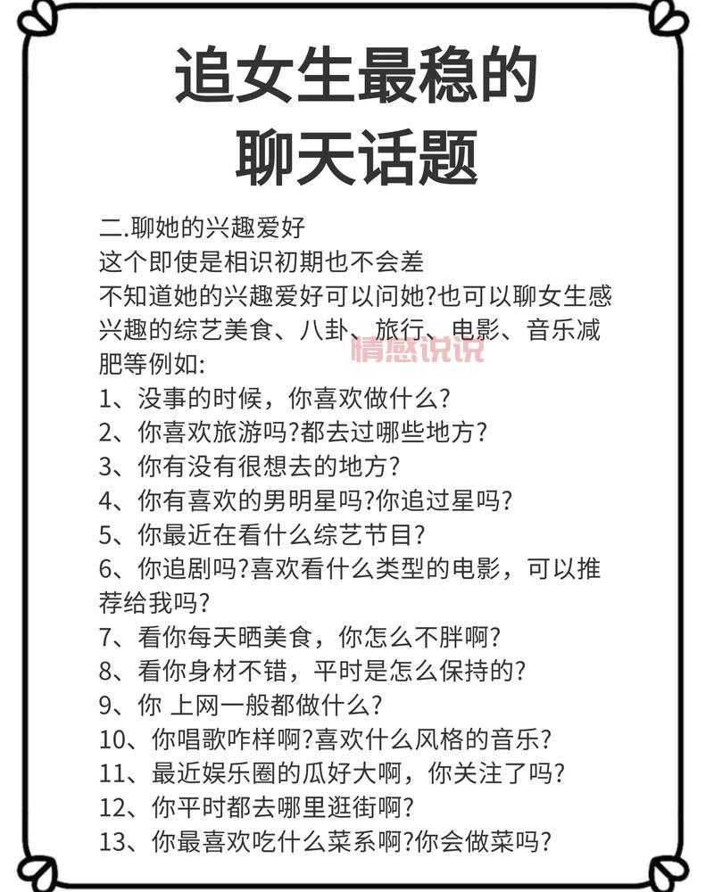 QQ聊天室怎么才能找到？这些方法让你事半功倍！