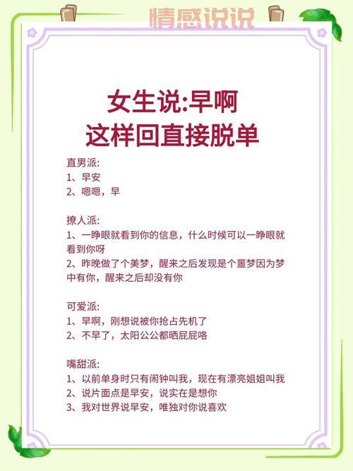 QQ聊天室怎么才能找到？这些方法让你事半功倍！