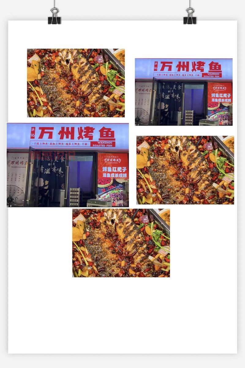 想在万州找对象？重庆万州同城交友网等你来！