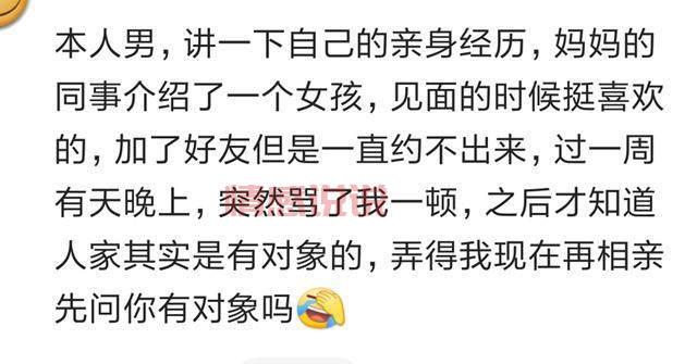 怎么判断相亲公司靠不靠谱？看这几点就够了！