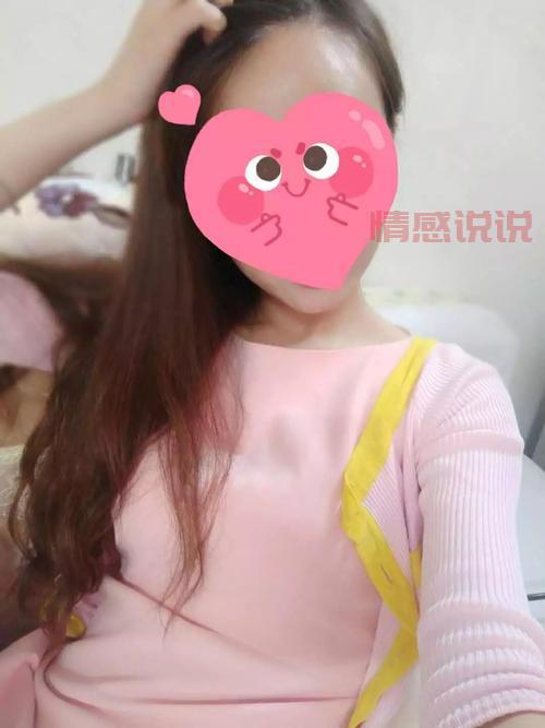 电线电缆情缘网怎么找对象？单身男女看这里！