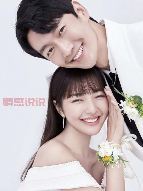 电线电缆情缘网怎么找对象？单身男女看这里！