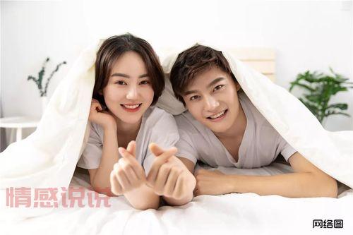 电线电缆情缘网怎么找对象？单身男女看这里！