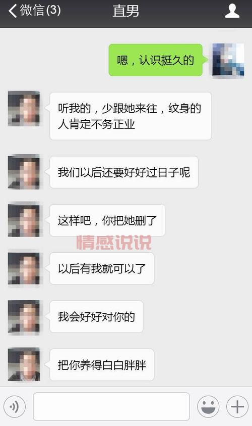 深圳高端相亲网服务好不好？体验过的都这么说！