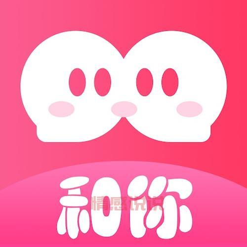 深圳征婚公司哪家好？本地相亲平台对比分析！