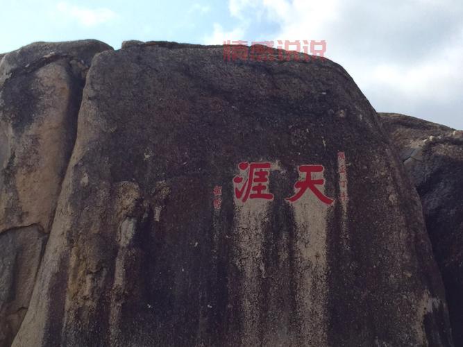 找精产国品？天涯海角社区免费资源拿到手软！