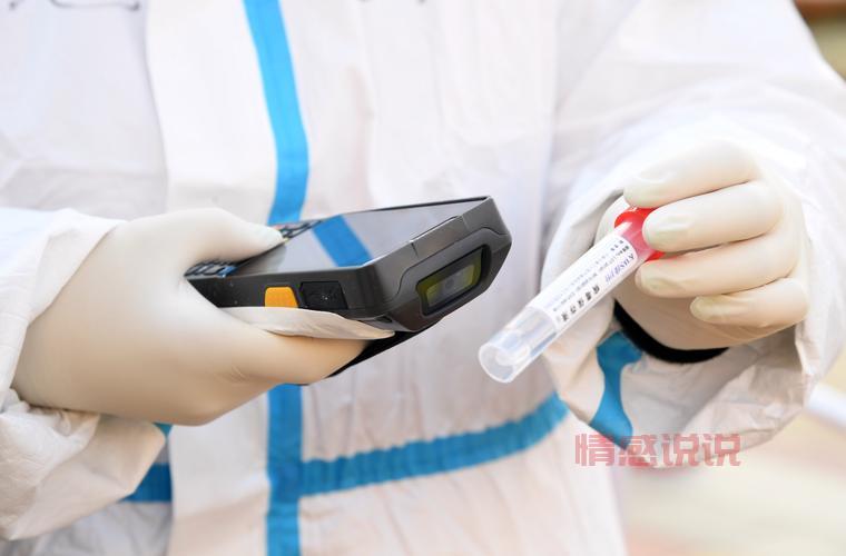 合肥全员核酸检测怎么做？流程、地点信息看这里！