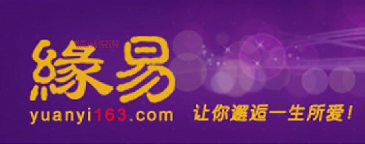 深圳企业交友平台哪个好？这几家口碑不错！