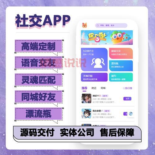 深圳企业交友平台哪个好？这几家口碑不错！