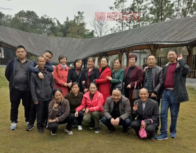 大邑相亲交友群是真的吗？亲身经历告诉你真相！