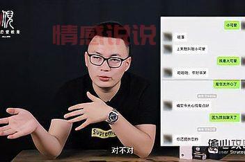 如何快速登录佳缘会员账号？最新登录方法分享！